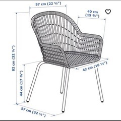 【値下げ】IKEA 二ーソルベ ダイニングチェア×3脚の画像