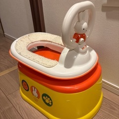 ミッフィー4ウェイおまるセット