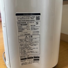 SHARP 加湿空気清浄機　2019年製の画像