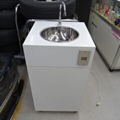 車中泊やキャンピングカー等に　ポンプ流し台　AC100V仕様