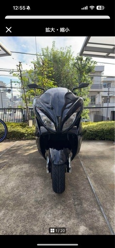 スカイウェイブ250 タイプM