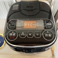 炊飯器ジャー3合
