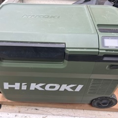 ハイコーキ 冷蔵庫 お得！！
