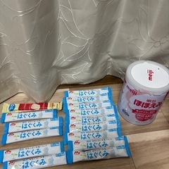 ほほえみ はぐくみ ミルク