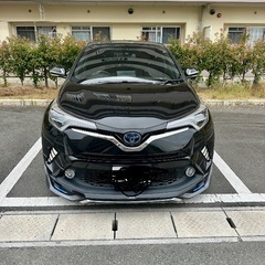 相談中