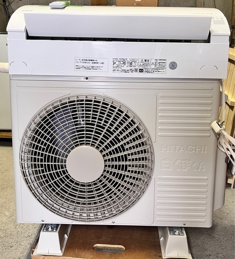 HITACHIエアコン2024年製、14畳用、取り付け工事込み