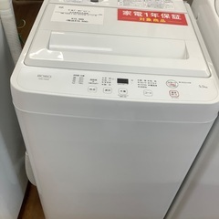 【安心の1年保証】ワールプールジャパン の全自動洗濯機