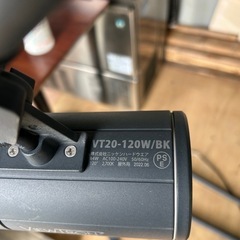 屋外照明 VT20-120W/BK 4本セッの画像