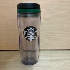 スタバ　タンブラー
