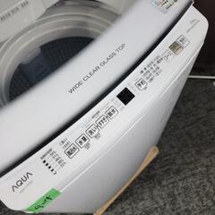 🙇‍♂️h070614売約済み❌9114‼️関西エリア配送設置可🙌‼️最新