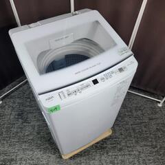 9114‼️関西エリア配送設置可🙌‼️最新2023年製✨AQUA...