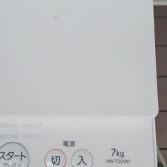 東芝　洗濯機　AW-7D5 インバーターの画像