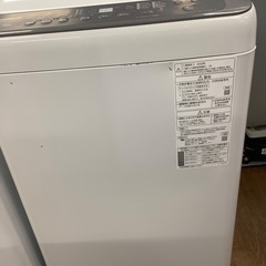 【安心の6ヶ月保証】Panasonic の全自動洗濯機