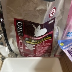 うさぎモルモットゲージ他の画像