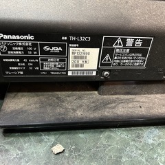 テレビ３台共にジャンク品の画像