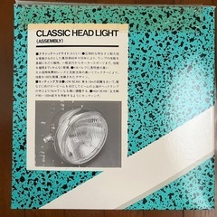 新品未使用　キジマ　クラシックヘッドライトの画像