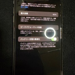 iPhonexsmax256Gシルバー  の画像