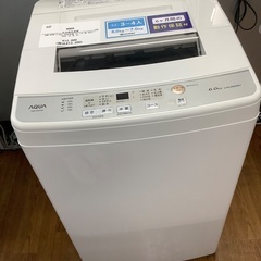 【安心の6ヶ月保証】AQUA の全自動洗濯機