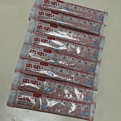 はいはいスティックミルク8本