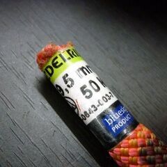 ☆EDELRID ザイル 登山用ロープ 長さ48.5m 直径9.5mm クライミング用 エーデルリッド レッド 高所作業 ロッククライミング 札幌 北20条店の画像