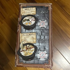(４)◆ひとり鍋◆の画像