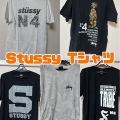 StussyTシャツ パーカー 2000円～