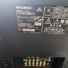 MITSUBISHI　液晶テレビの画像