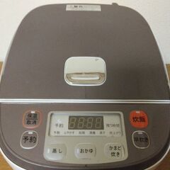 炊飯器の画像