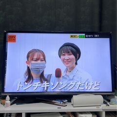 HISENSEの36Vテレビです(U-NEXT YOUTUBE対応)の画像