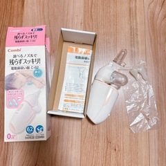 コンビ combi 電動鼻吸い器 C-62