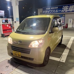 即納可能‼️車検2年付‼️タントエグゼ‼️