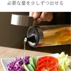 【3本セット】ダルトン オイルボトル ヴィネガーボトル　500mlの画像