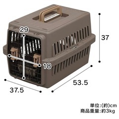 猫犬キャリーケースSサイズ　アイリスオーヤマの画像