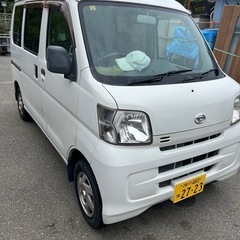 車検受けたて　ハイゼットカーゴ