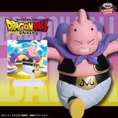 ラストワン‼️ドラゴンボールDAIMA  パネル付きフィギュア　5点セットの画像