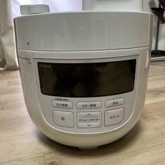 siroca 電気圧力鍋 SP-4D151
