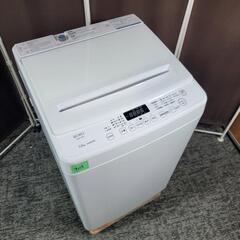 9115‼️関西エリア配送設置可🙌‼️最新2024年製✨ヤマダ電...