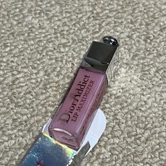 Dior マキシマイザー
