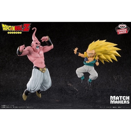 ドラゴンボールZ MATCH MAKERS　 vs魔神ブウ　6点セット