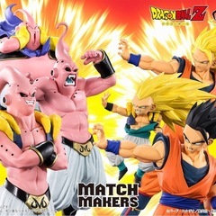 ドラゴンボールZ MATCH MAKERS　 vs魔神ブウ　6点セット