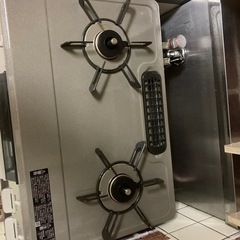 プロパンガス13A都市ガス本日中
