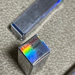 Dior マキシマイザーの画像