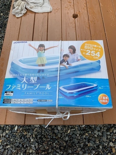 子供用プールor遊べる滑り台orプール用自動空気入れ