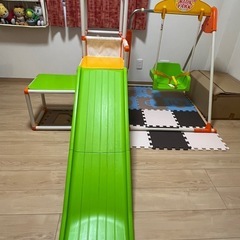 折りたたみロングスロープ　キッズパーク　ジャングルジム　滑り台　...