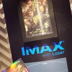 趣味友募集！ディズニー、カメラ、カラオケ、映画など！ - メンバー募集
