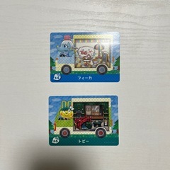 あつ森　amiiboカード　サンリオ