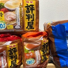 【食料品破格値SALE‼︎】インスタントラーメン&地鶏真空パック