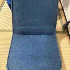 座椅子