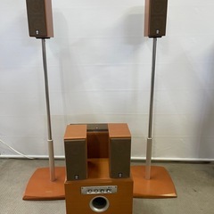 ヤマハ　サラウンドスピーカー