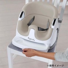 Ingenuity ベビーチェアの画像